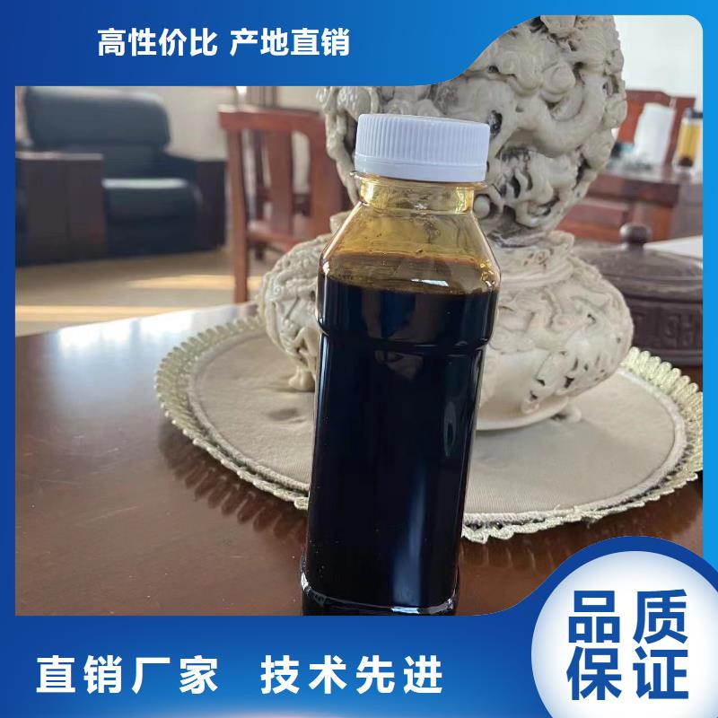  碳源质优价廉