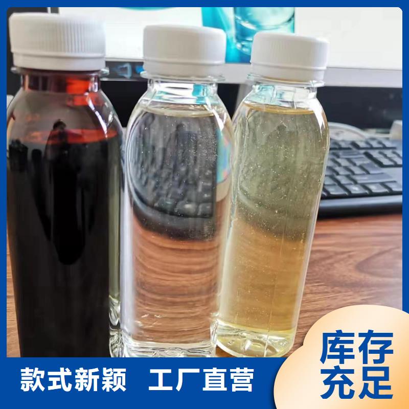 碳源每一处都是匠心制作