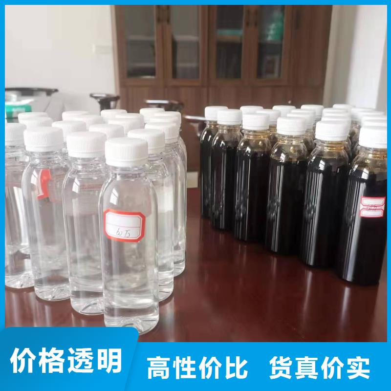 碳源PAM好品质售后无忧