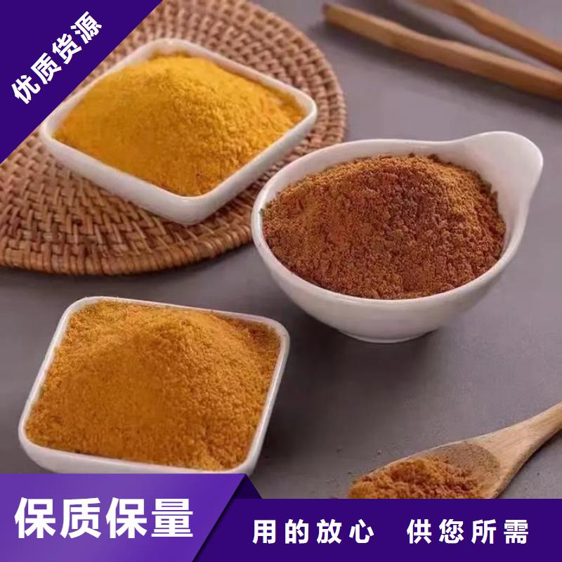 聚合氯化铝,乙酸钠生物碳源品质优选