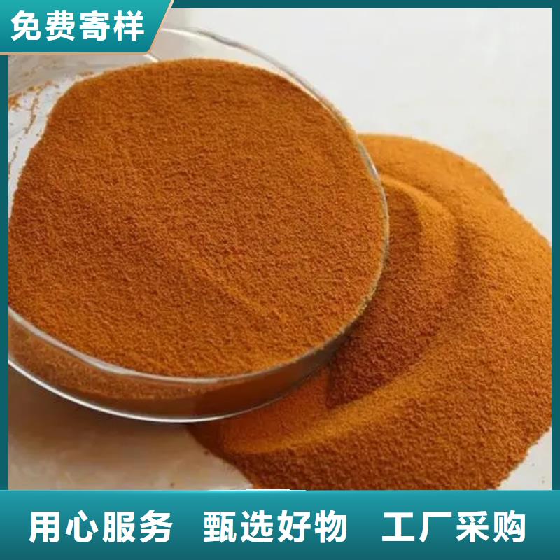 聚合氯化铝品质优选