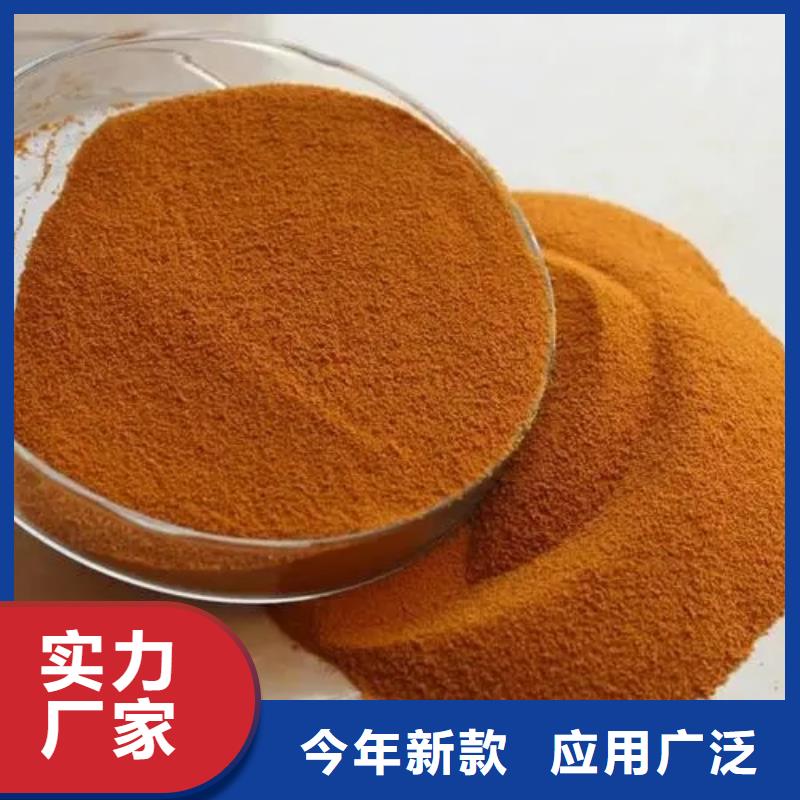 聚合氯化铝-脱硫消泡剂按需定制