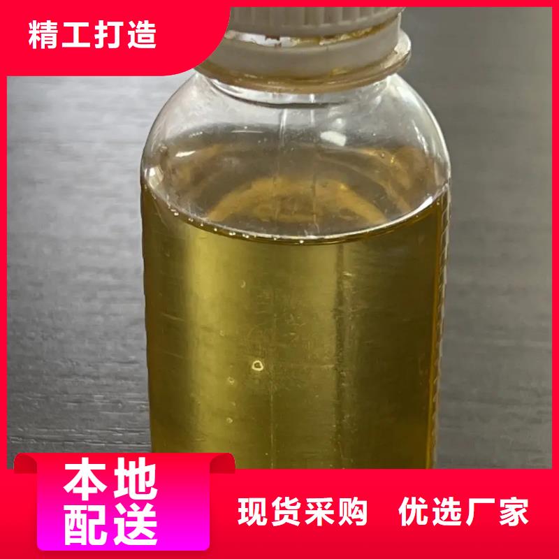 聚合氯化铝_有机硅消泡剂一站式厂家