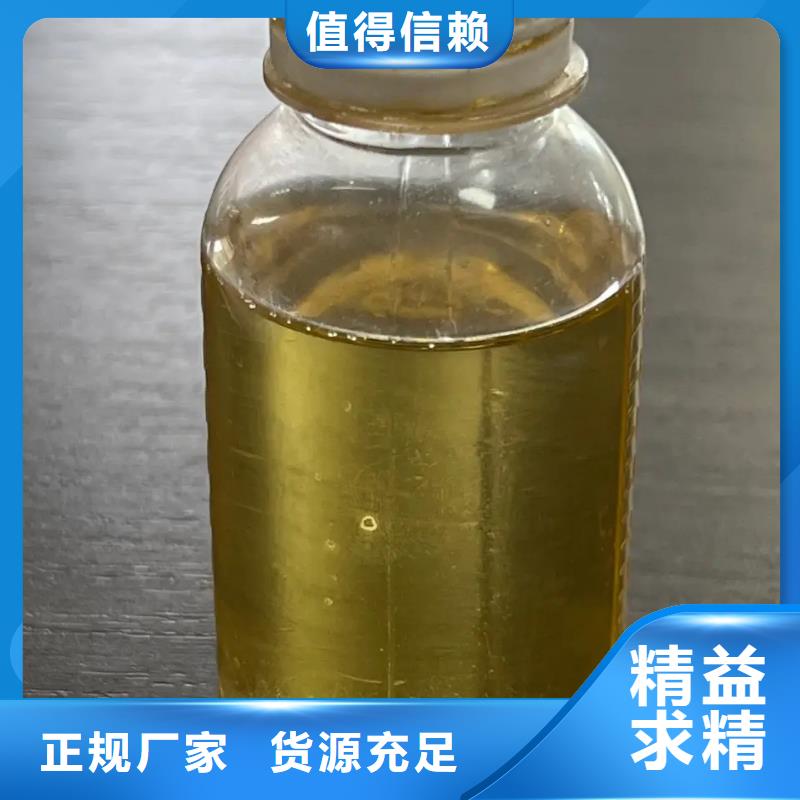 【聚合氯化铝喷雾干燥聚合氯化铝老客户钟爱】