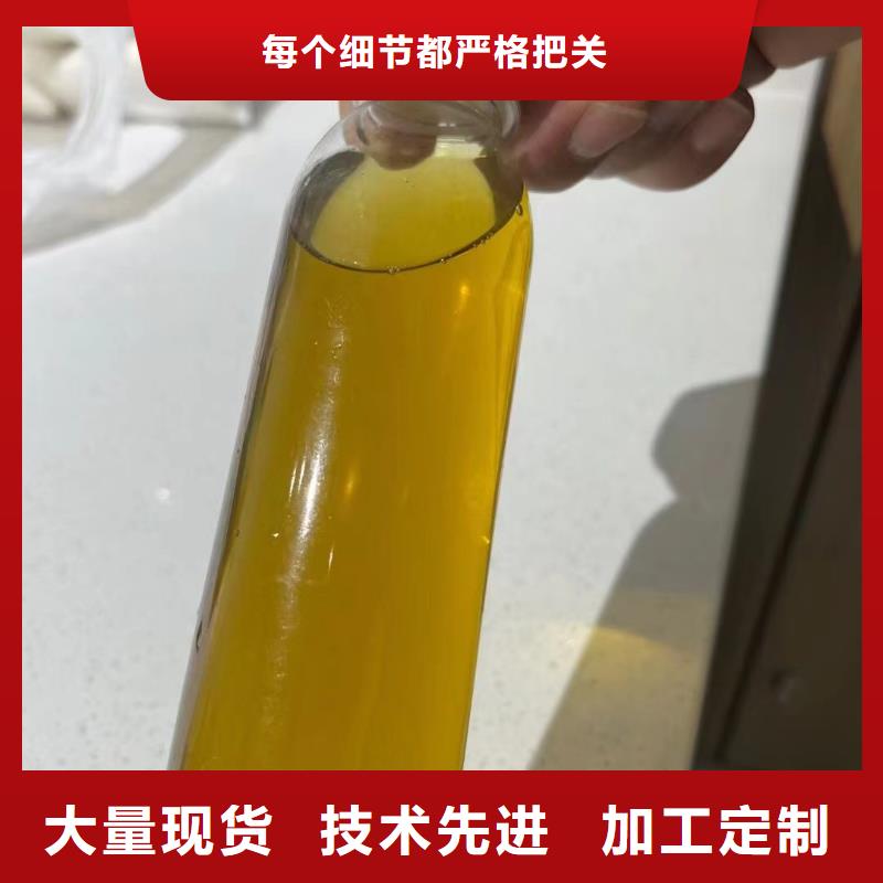 聚合氯化铝_高分子聚丙烯酰胺品质保证
