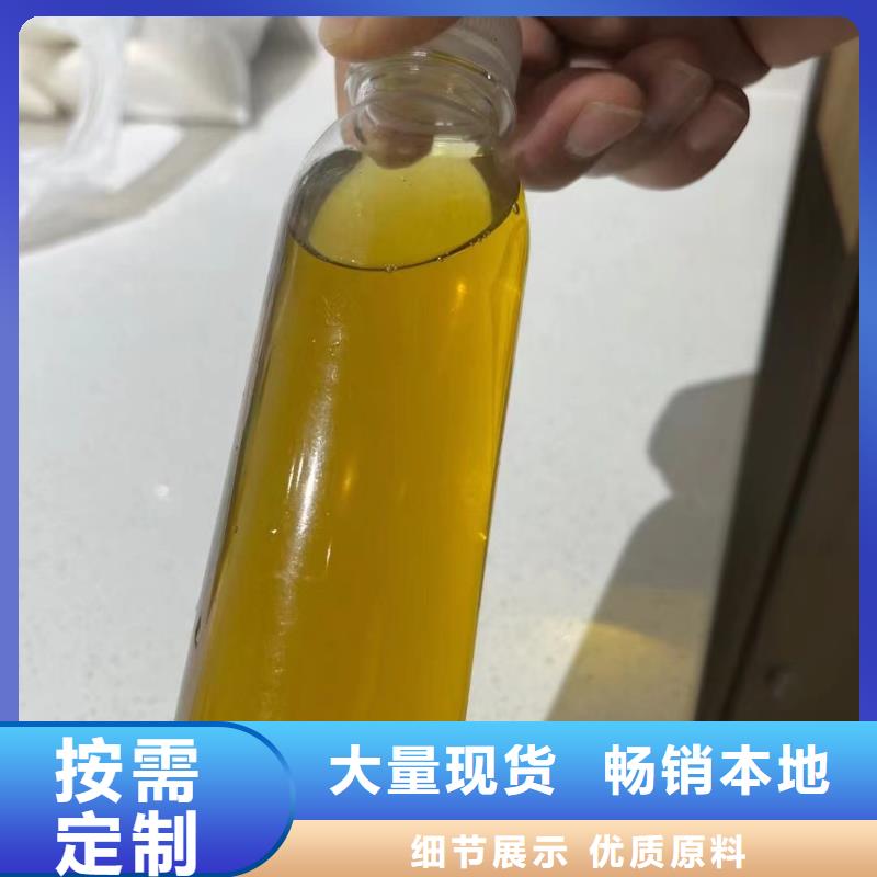  聚合氯化铝把实惠留给您