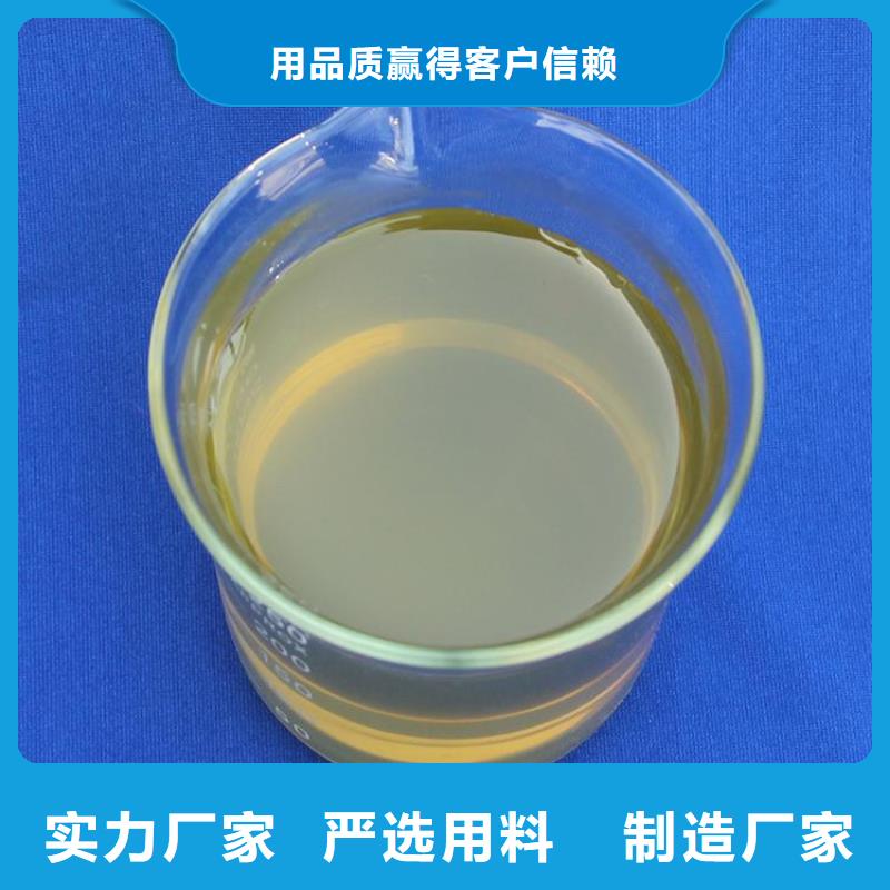 聚合氯化铝今年新款