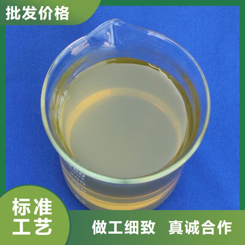 聚合氯化铝支持非标定制