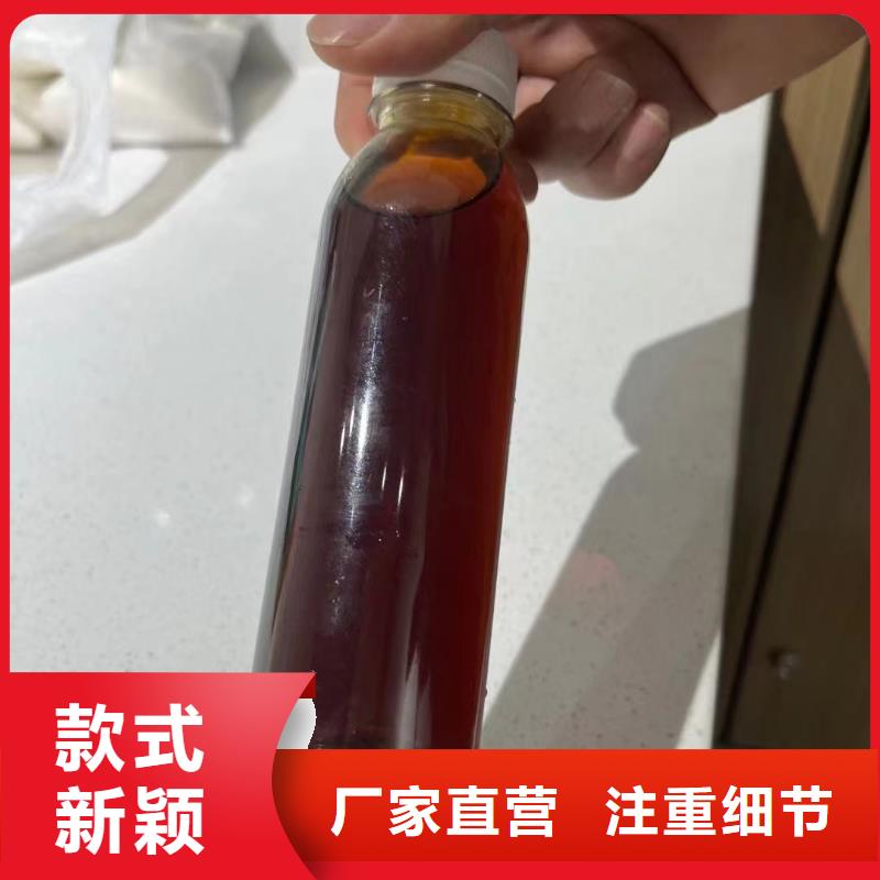 聚合氯化铝_高纯聚合氯化铝追求品质
