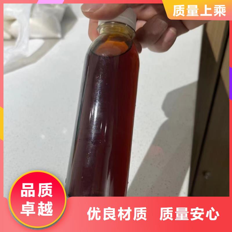 聚合氯化铝酰胺实时报价