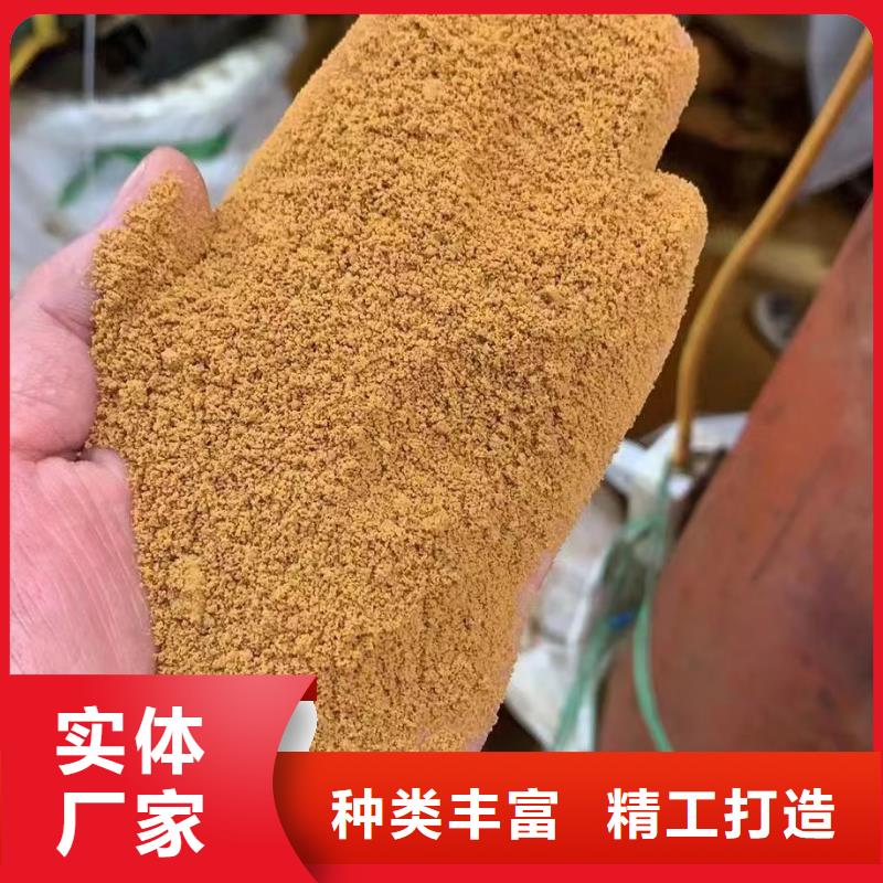 聚合氯化铝实力见证