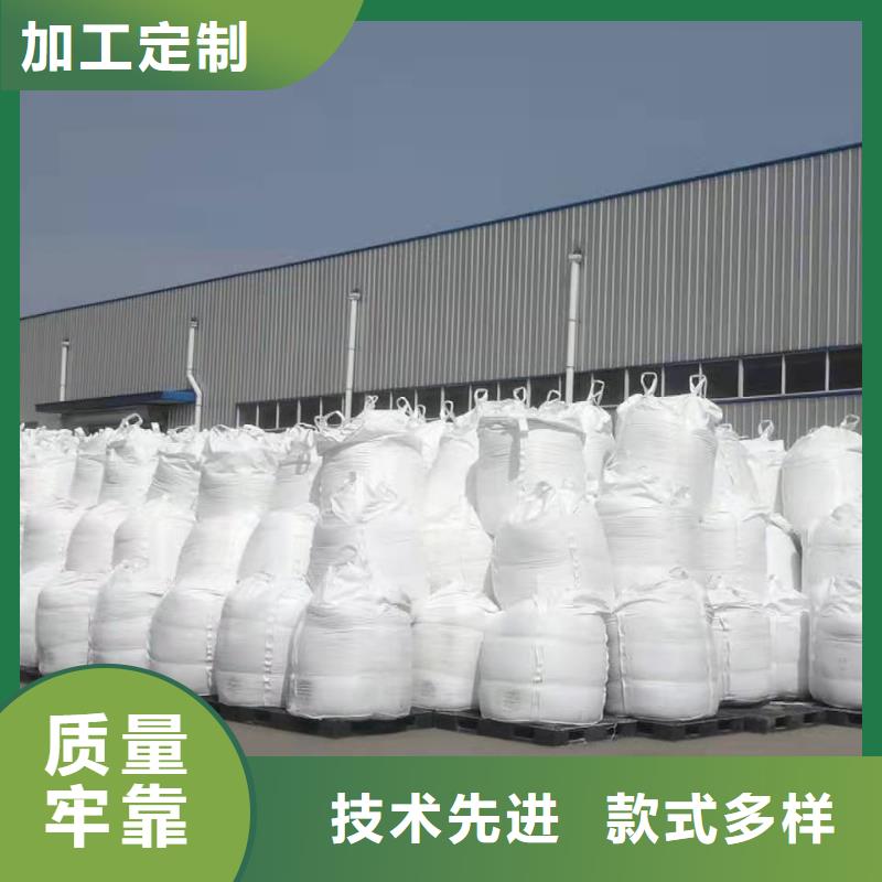  聚合氯化铝用心做品质