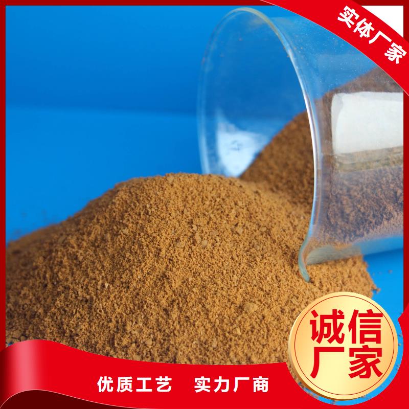 聚合氯化铝工期短发货快