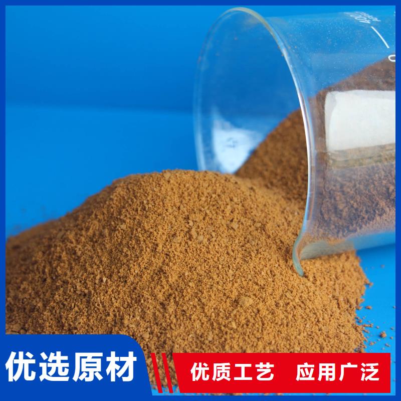  聚合氯化铝厂家拥有先进的设备