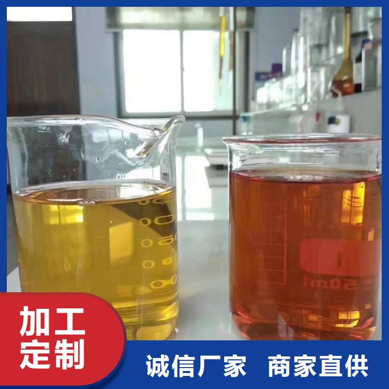 聚合氯化铝用心做好每一件产品