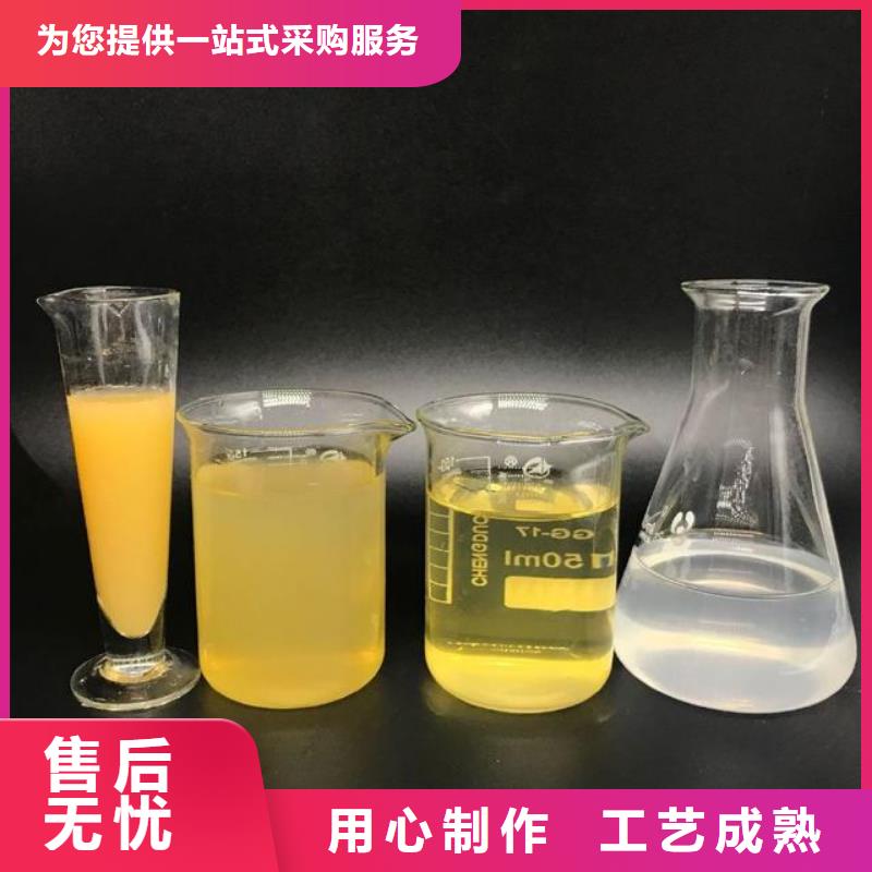 聚合氯化铝聚醚酯消泡剂实力优品