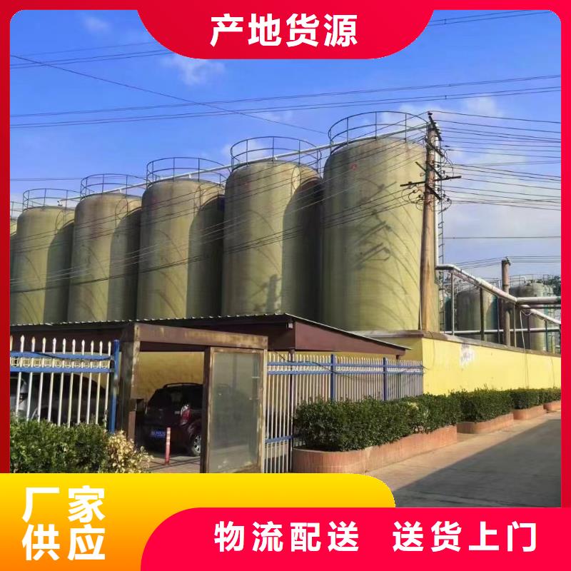  聚合氯化铝大量现货