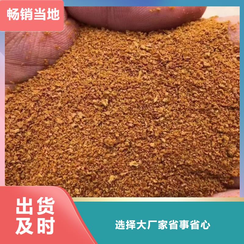 聚合氯化铝,乙酸钠生物碳源品质优选