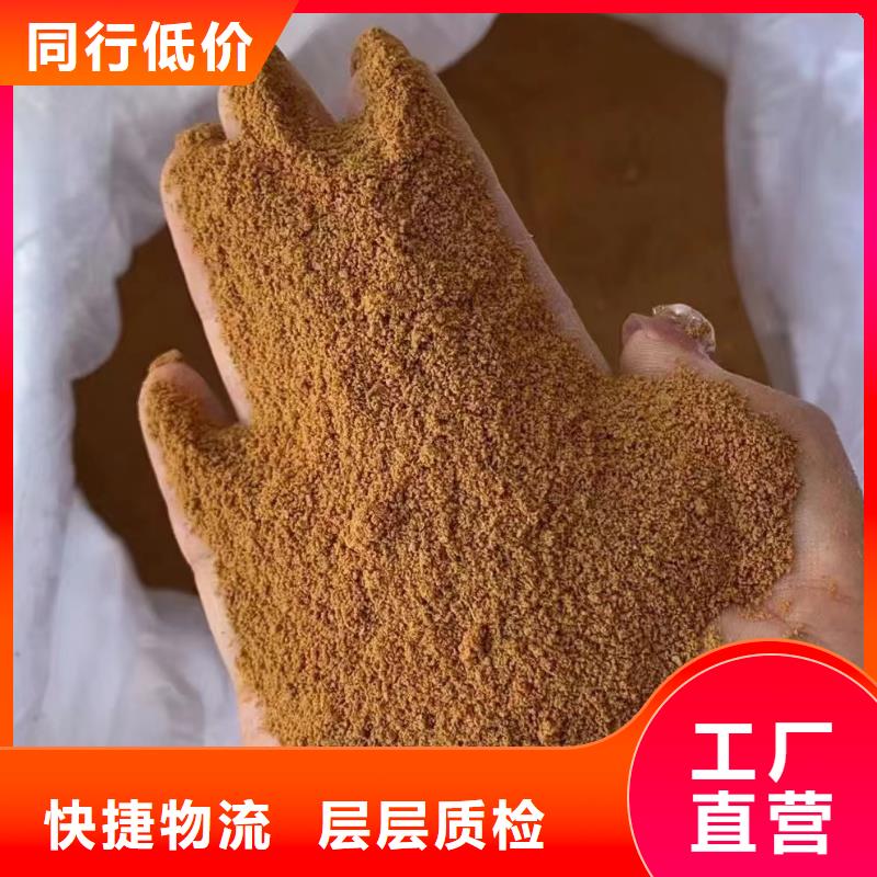 聚合氯化铝专业生产品质保证
