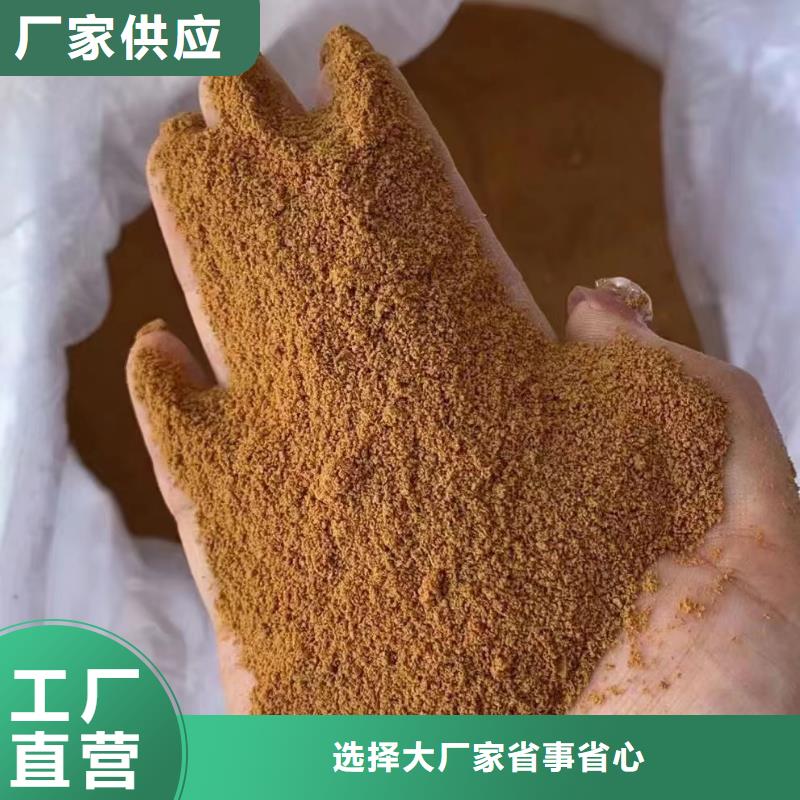 聚合氯化铝库存齐全厂家直供