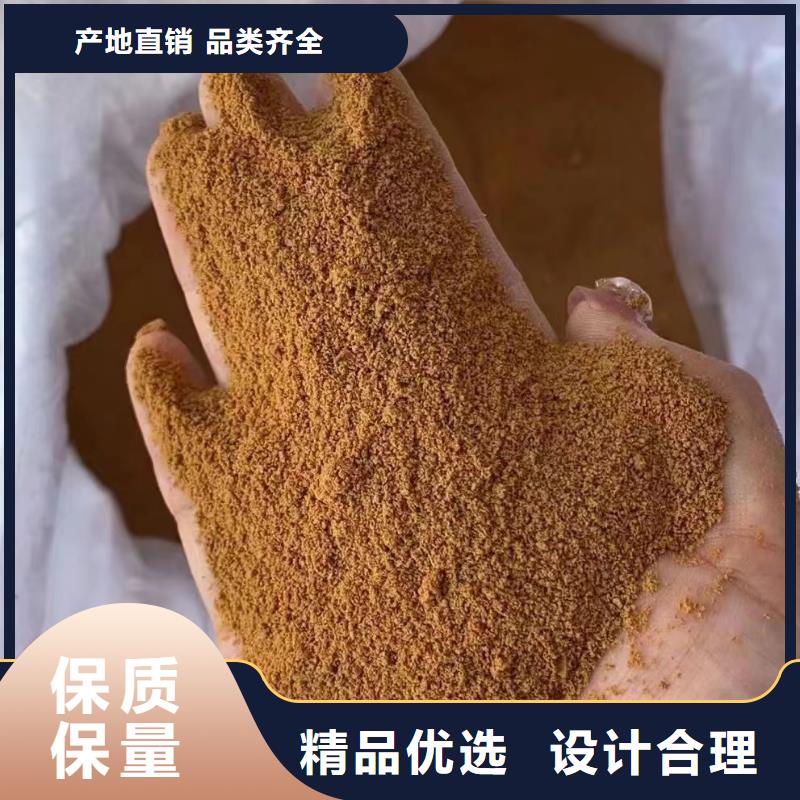 聚合氯化铝_聚丙烯酰胺好产品不怕比