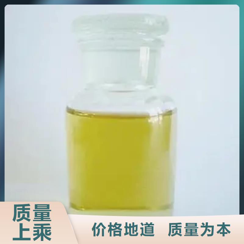  消泡剂性能稳定