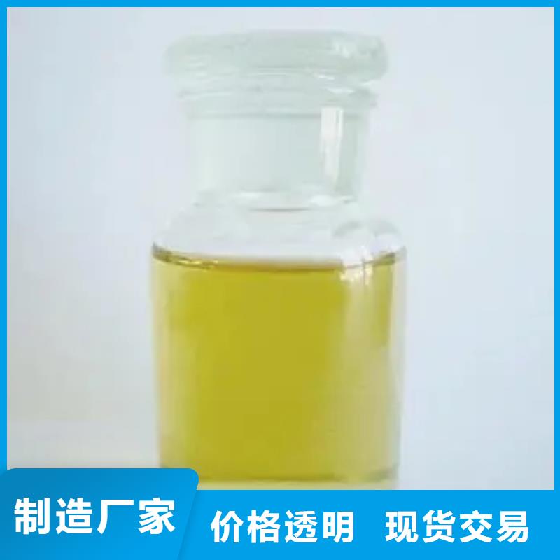 消泡剂农用硫酸亚铁实体诚信厂家