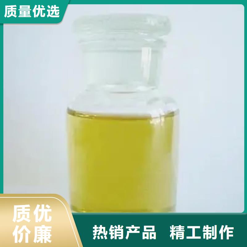 消泡剂欢迎来电询价