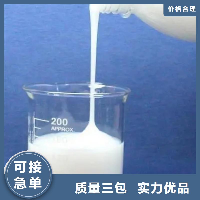 消泡剂品质卓越
