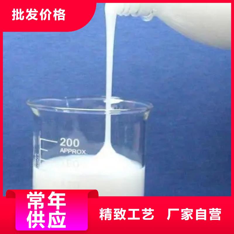 消泡剂聚合氯化铝液体多行业适用