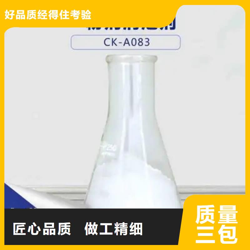  消泡剂免费回电