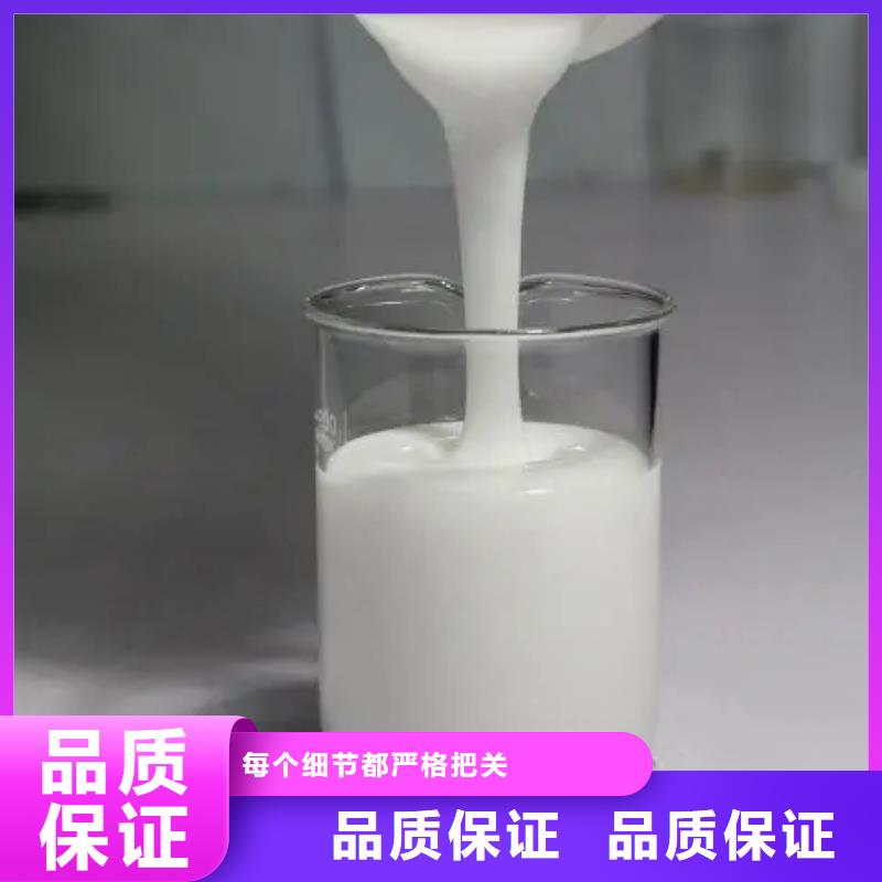  消泡剂把实惠留给您