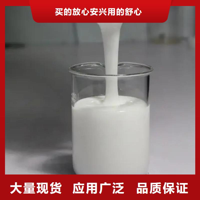  消泡剂品质过硬