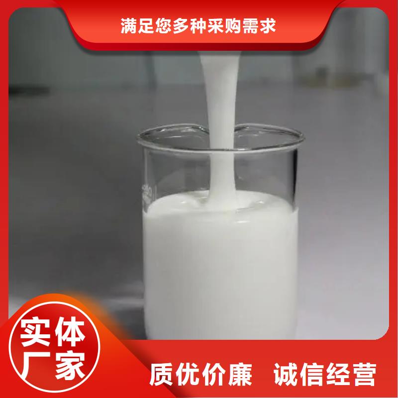 消泡剂支持拿样