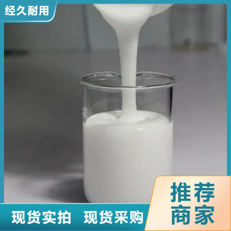 消泡剂【固体聚铝】老客户钟爱