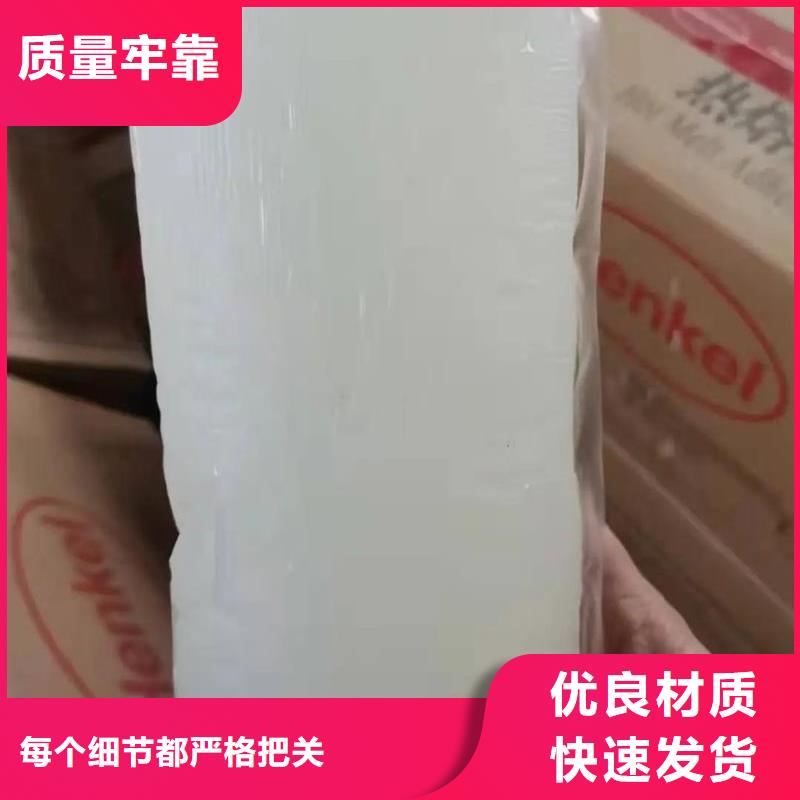  消泡剂质检严格放心品质