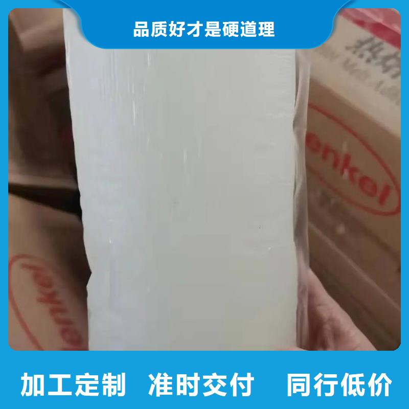 消泡剂品质过硬