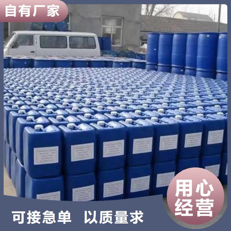 聚醚消泡剂服务优质