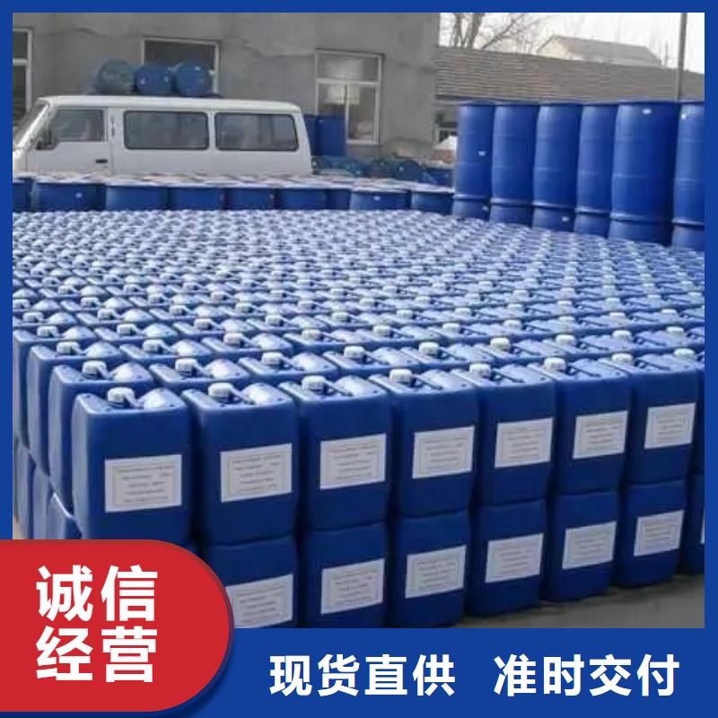  消泡剂质量上乘