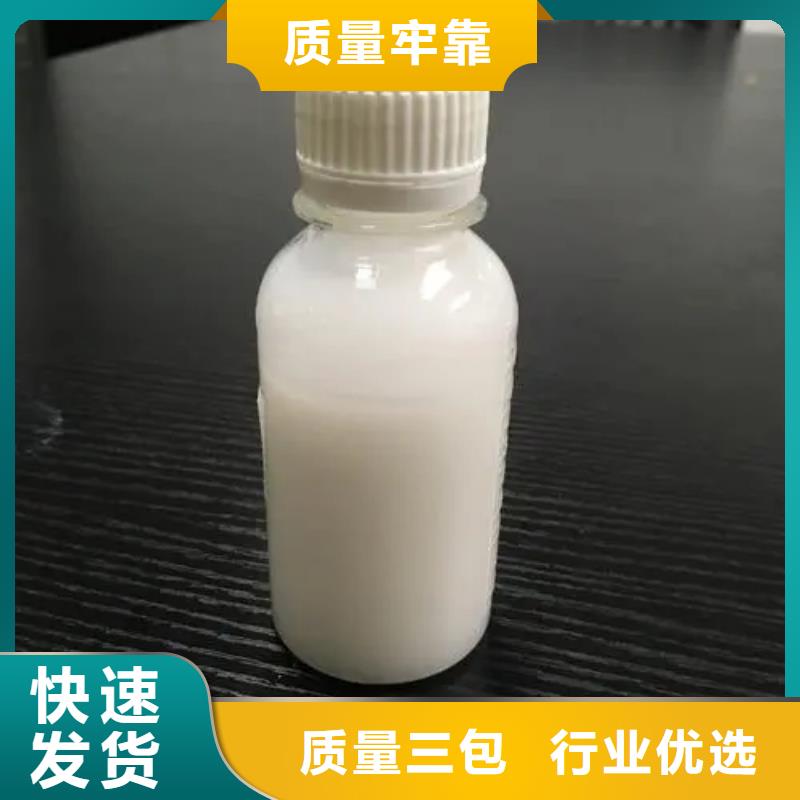  消泡剂畅销本地