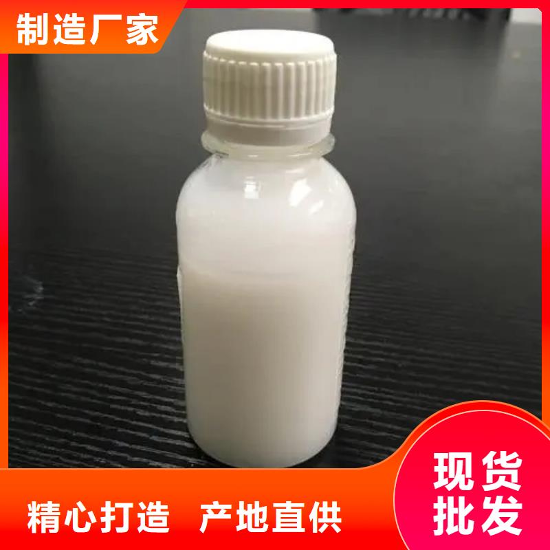 消泡剂免费安装