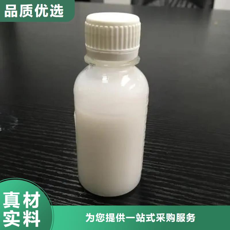 聚醚酯消泡剂款式多样