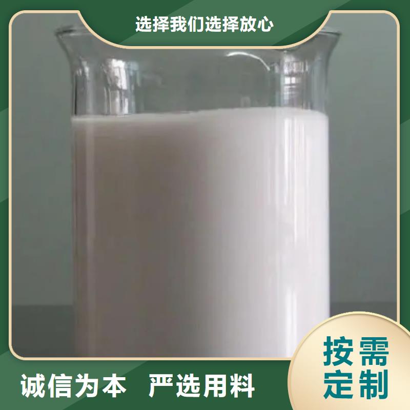 【消泡剂农用硫酸亚铁厂家规格全】