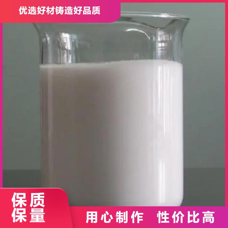  消泡剂品质过硬