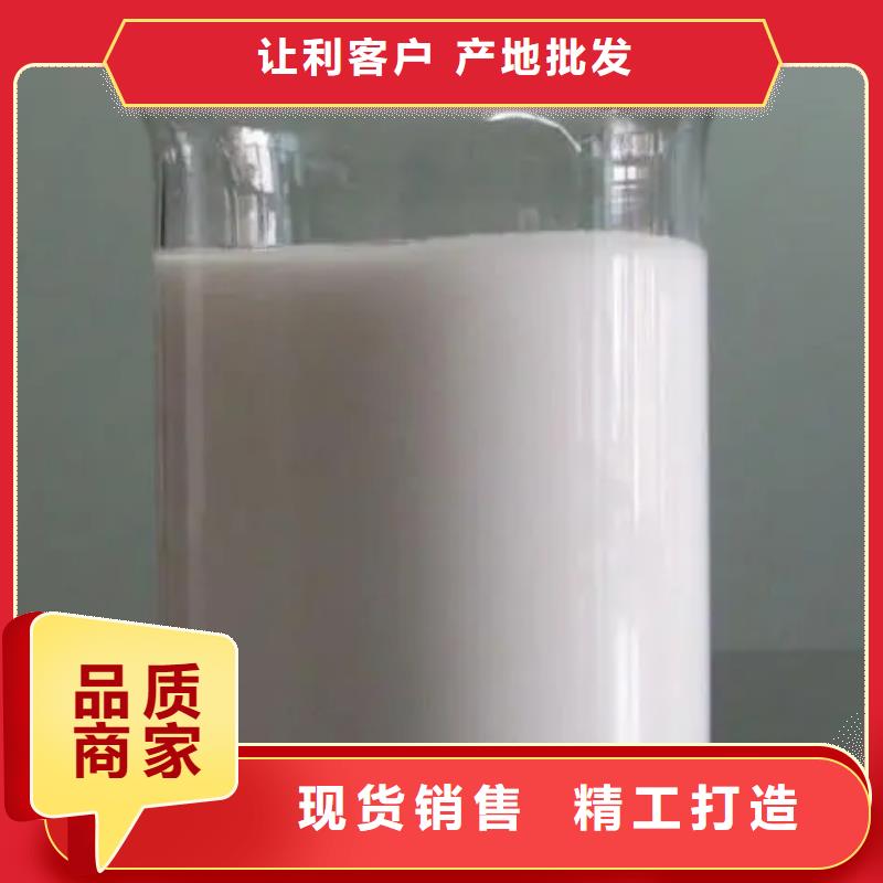 消泡剂商家