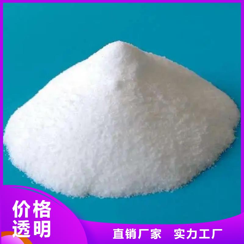 消泡剂制造生产销售