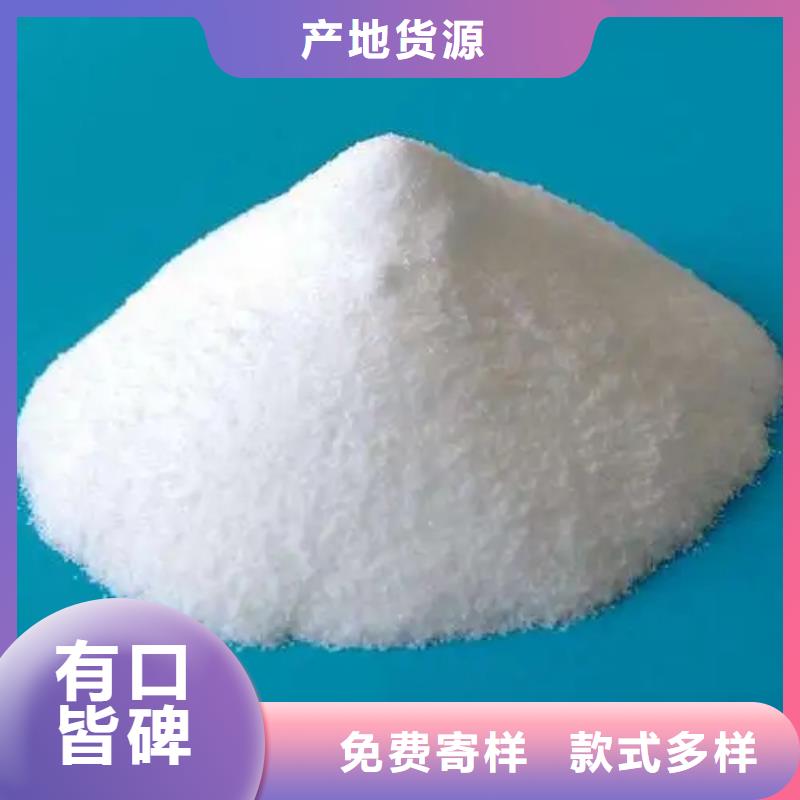 消泡剂规格型号全