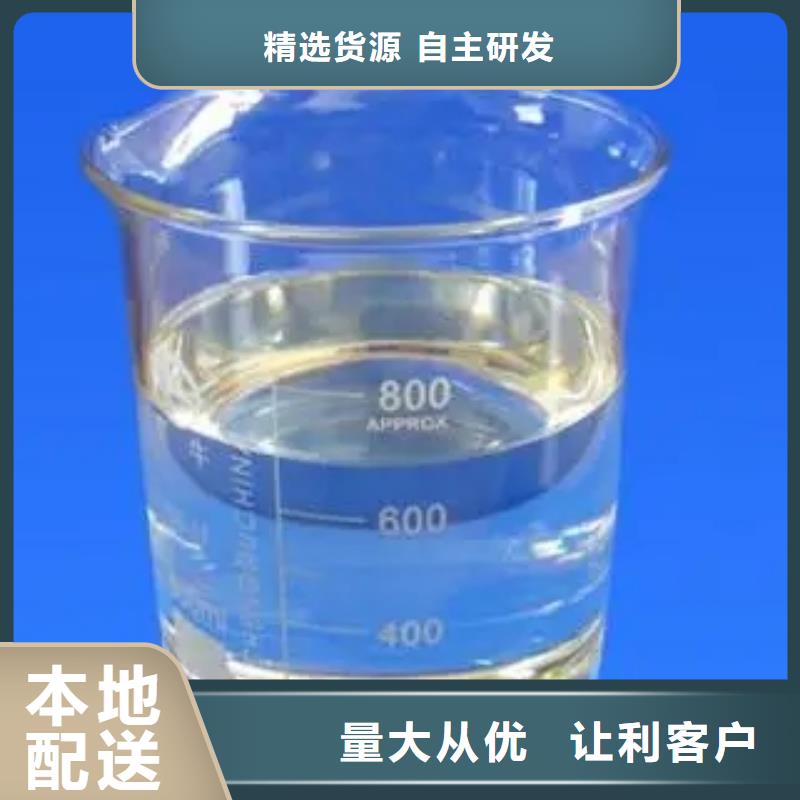  消泡剂现货直供