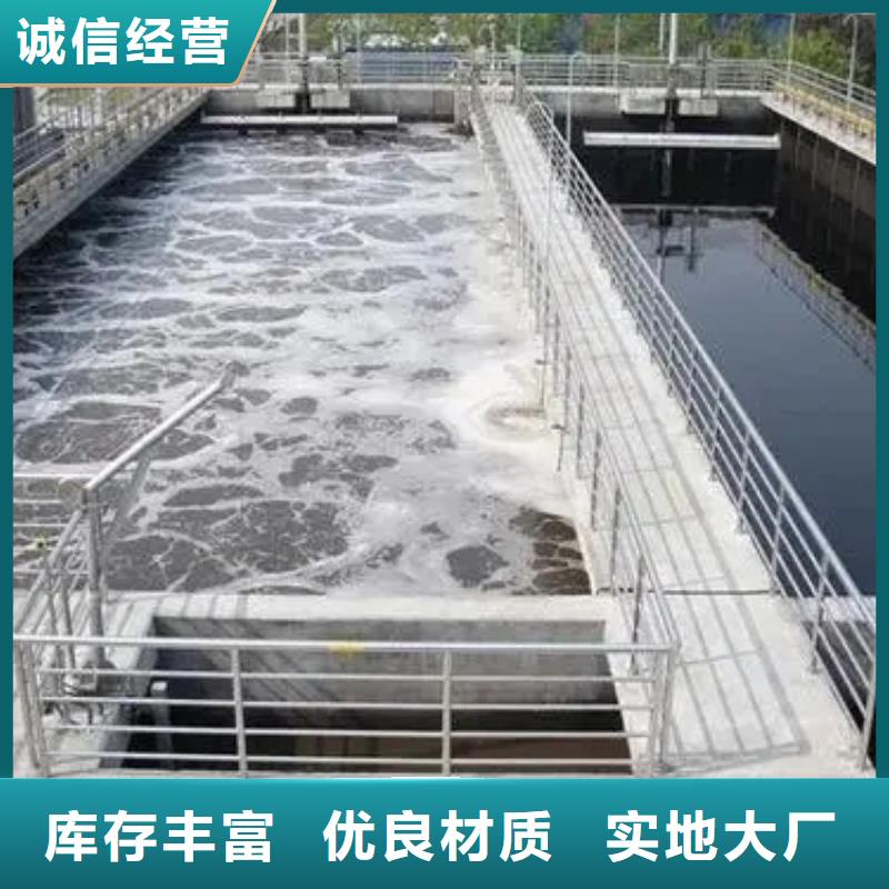 消泡剂【固体聚铝】老客户钟爱