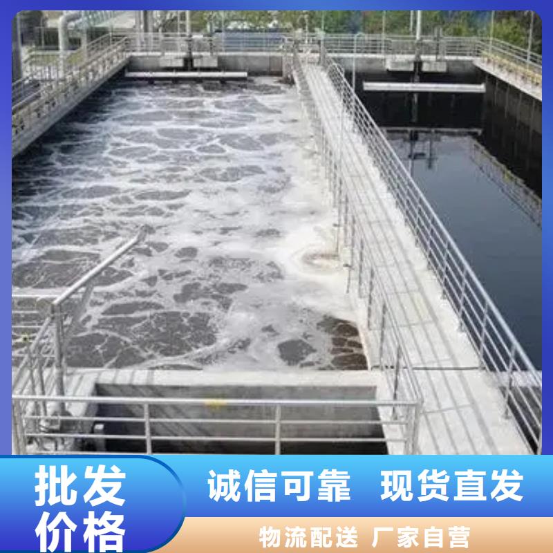 消泡剂欢迎来电询价